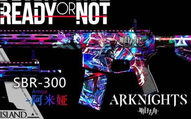 SBR300-阿米娅_明日方舟 迷彩