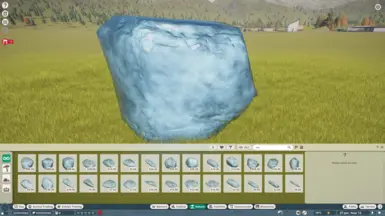 更少的蓝色冰岩