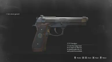 Jill的武士之刃替换了G19