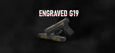 雕刻版G19