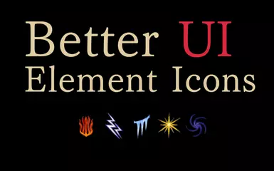 更好的用户界面 - 元素图标
