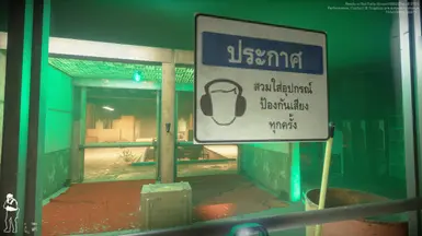 准备就绪或未就绪 模组 击杀屋 标签(泰语)