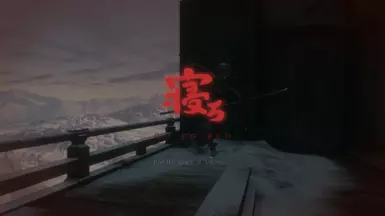 去睡觉 - 死亡画面模组