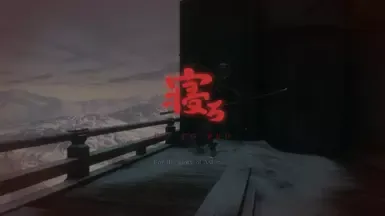 去睡觉 - 死亡画面模组