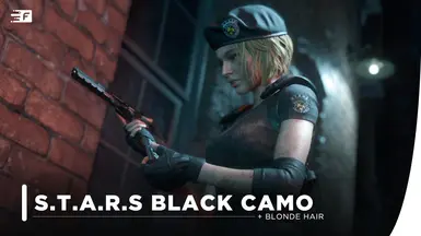 S.T.A.R.S. 服装 - 黑色迷彩版