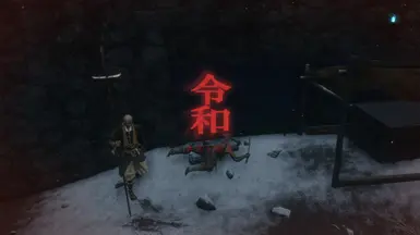 将死亡画面替换为日本的新时代