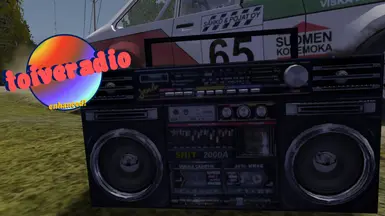 托伊维拉迪奥增强版