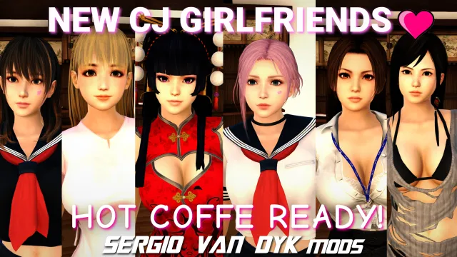 CJ 女友