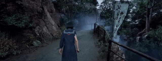 去雾