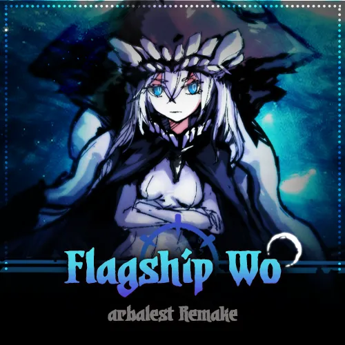 (全女系列)弩手 WO