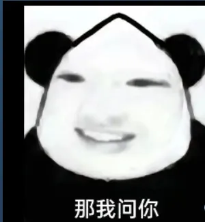九龙针（用多了头上会尖尖的哦）