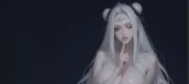 【炽愉】 娲皇