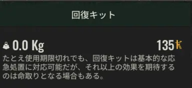舒适区。一个生活质量改进模组(简单模式)