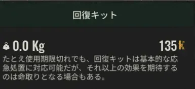 舒适区。一个生活质量改进模组(简单模式)