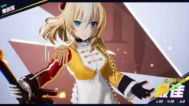 忠实骑士 - 赛马娘