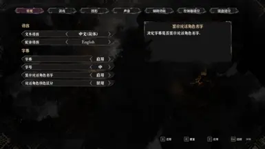 更好的简体中文字体