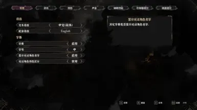 更好的简体中文字体