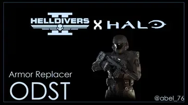 轨道空降突击队（ODST）