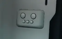 座驾灯开关