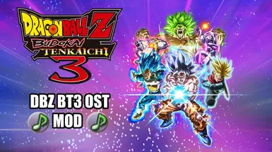 龙珠Z 电光火石3 音乐 - 原声带 MOD