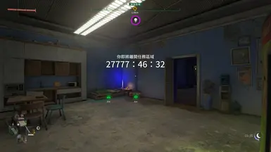 暂时修复死亡循环错误模组