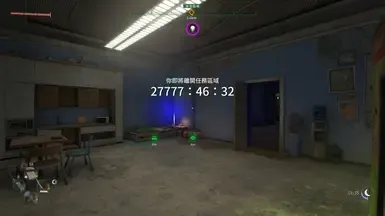 暂时修复死亡循环错误模组