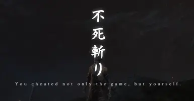 你不仅欺骗了游戏(梗)