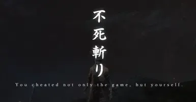 你不仅欺骗了游戏(梗)