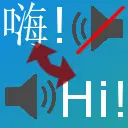 音频语言 - 动态模组