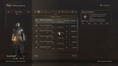 戒指商人