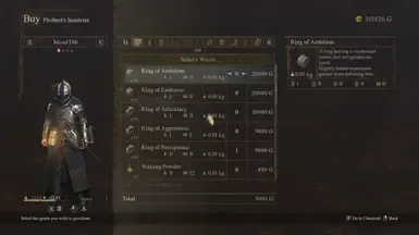 戒指商人