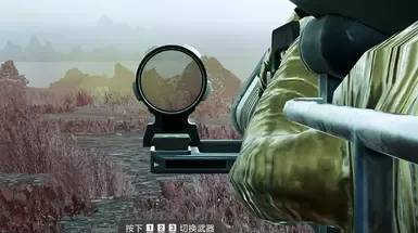 准星