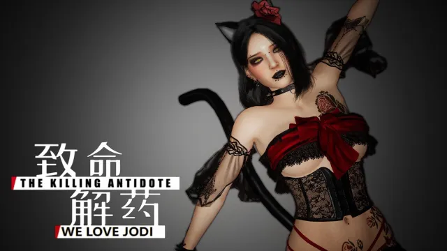 【适配0.6.3版本】流川致命解药绅士整合包1.2版本,40G超大整合,清凉服装+特色舞蹈+超多功能强化模组,绅士专属!