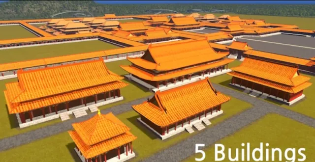 中式建筑 故宫