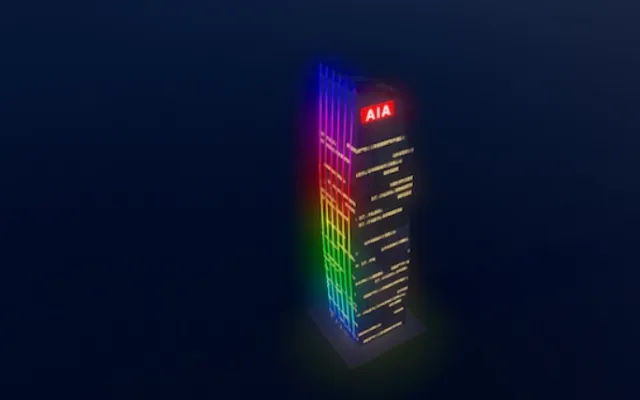 香港友邦国际金融中心
