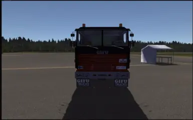 可驾驶的岐阜高速公路纹理