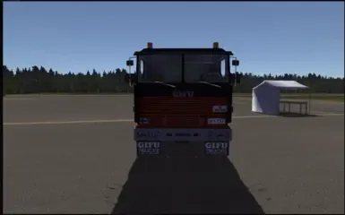 可驾驶的岐阜高速公路纹理