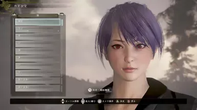 DOA 绫音角色代码