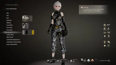 玩家可用的艾米丽服装