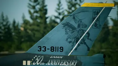 F-2A JASDF -50th Anniversary- 21st FTS