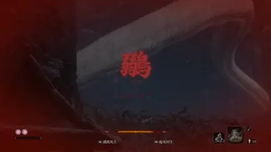死亡界面文本