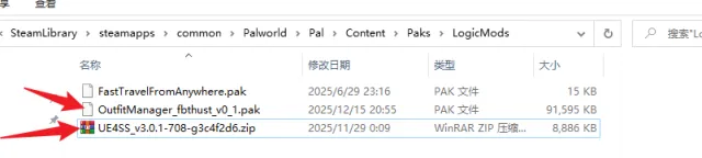 逻辑包含