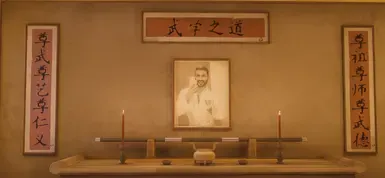 Masculinah 肖像