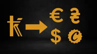 货币转换器 - 更改优惠券