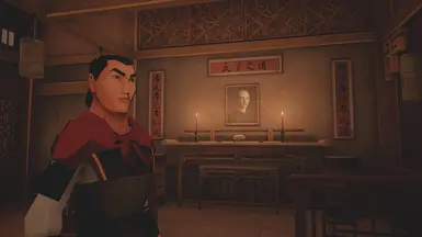 MULAN - LiShang
