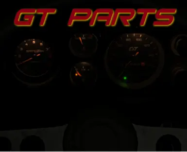 GT 部件