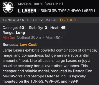 GT_武器多样性