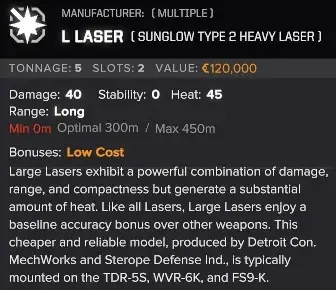 GT_武器多样性