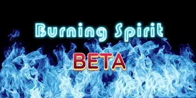 燃烧之魂 BETA DLC4
