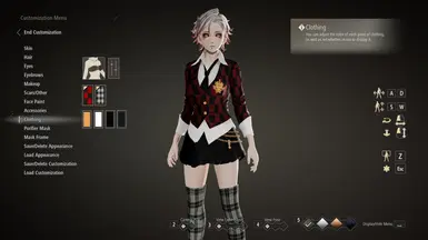 可游玩校服